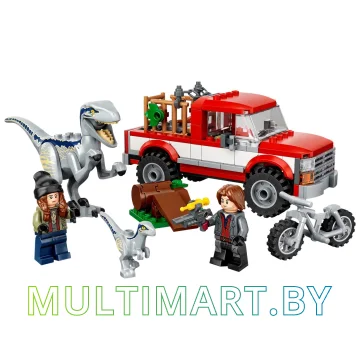 Конструктор LEGO Jurassic World 76946 Блю и Бета ловят велоцираптора картинка 3